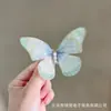 Accesorios de adorno de mariposa de perla de hilo con purpurina degradada, componentes para hacer horquillas de estilo antiguo, accesorios de mariposa para decoración floral de boda