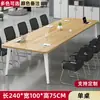 Conjunto de Mesa y Sillas Integrado para Conferencias y Oficinas, Mesa Pequeña para Negociación y Reuniones de Trabajo, Mesa Larga, Mesa Larga Simple Moderna