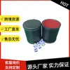 Barra de Cuero Color Taza Transfronterizo Negro Puro Más Terciopelo Silencioso Dados Taza de Dados Juego Batidor Recto Dados