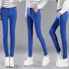 Pantalones de Lápiz de Cintura Media para Mujer Color Caramelo Sexy Elásticos Versátiles de Mezclilla Largos Pantalones Blancos Lisos para Mujer
