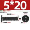 Tornillo Negro de Acero Inoxidable 304 Interior Torx CM Cabeza Plana Cabeza Delgada Digital Antirrobo MM2M3M4M5M6