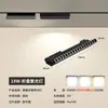 Lámpara de riel de atracción magnética lámpara principal empotrada iluminación de sala de estar foco reflector reflector tira de riel oculta de montaje abierto