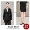 Novedad Otoño/Invierno 2026 Conjunto de Traje Azul Profesional para Mujeres en Salones de Belleza y Recepcionistas de Hotel Ropa de Trabajo
