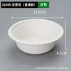 Tigela Descartável de Polpa para Iogurte de Comércio Exterior Transfronteiriço, Caixa Tendência para Smoothie para Levar, Caixa para Entrega de Salada de Frutas, Ecológica e Biodegradável