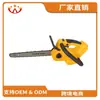 Motosierra de Litio de 12 pulgadas Motor sin escobillas Doméstica para Partir Madera y Tala de Árboles Alta Velocidad Motosierra Eléctrica Mini Sierra de Tala para Exteriores