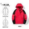 Jaqueta Masculina Outdoor de Montanha Três em Um Destacável Outono Inverno Camping Montanhismo Terno Feminino Impermeável Corta-vento Casaco Moderno
