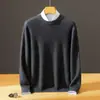 Suéter de cachemira para hombre con cuello redondo Bai Cai Rong, capa base de punto casual otoño/invierno 2026