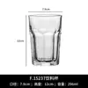Libbey Libby Vidro Espesso Reforçado Criativo Transparente Resistente ao Calor Copo de Água Pizza Hut Suco Bebida Quente Chá com Leite Copo