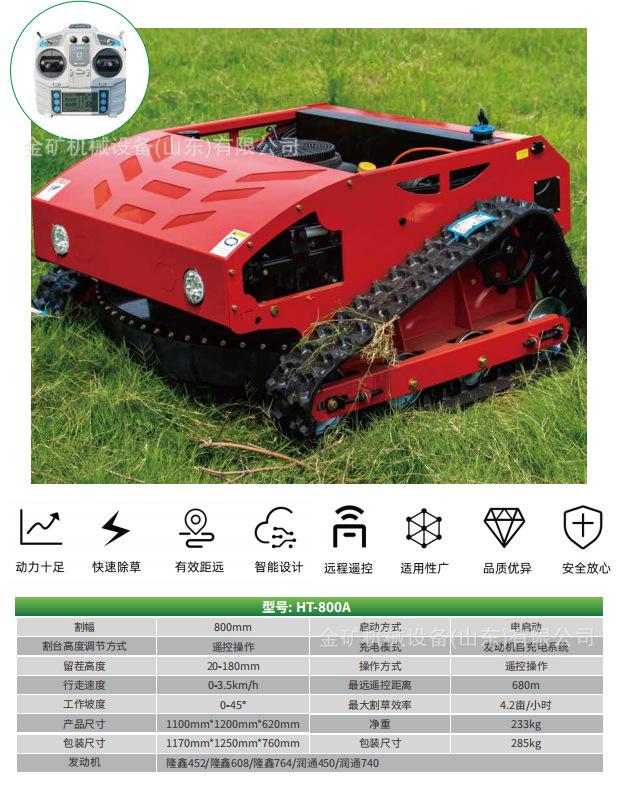 微信图片_20241009110853