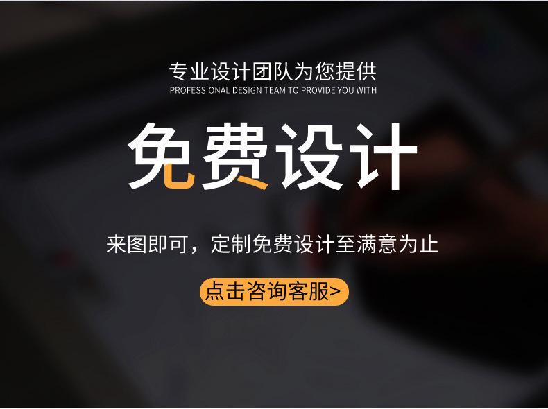 徽章_04.jpg