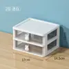Caja de almacenamiento de escritorio de dibujos animados transparente con cajón pequeño, mini caja de almacenamiento de plástico para escritorio, caja de almacenamiento de papelería de conejo