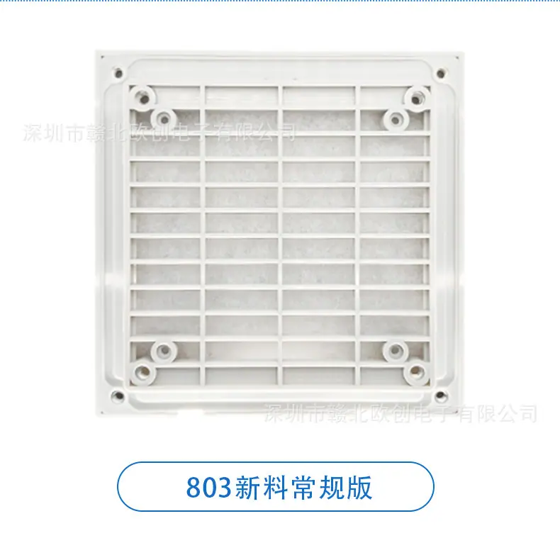 803_06.jpg