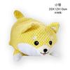Brinquedo de Pelúcia para Cachorro com Voz Molar Resistente a Mordidas Aliviando Sonolência Companheiro Cão Pequeno Teddy Golden Retriever Suprimentos para Animais de Estimação