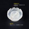 Qiansong Enxerto de Cílios Sun Blossom Cup Copo de Cola para Cílios Copo de Queda Copo de Atraso 100
