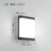 Luminária de parede vintage para cabeceira, luz de parede retro para fundo de quarto e sala de estar, luminária decorativa minimalista francesa para corredor e entrada