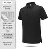 Camisa Polo de Verano con Cuentas Dinámicas de Secado Rápido Alta Elasticidad Ropa de Trabajo Cuello Solapa Manga Corta Estilo para Hombres y Mujeres