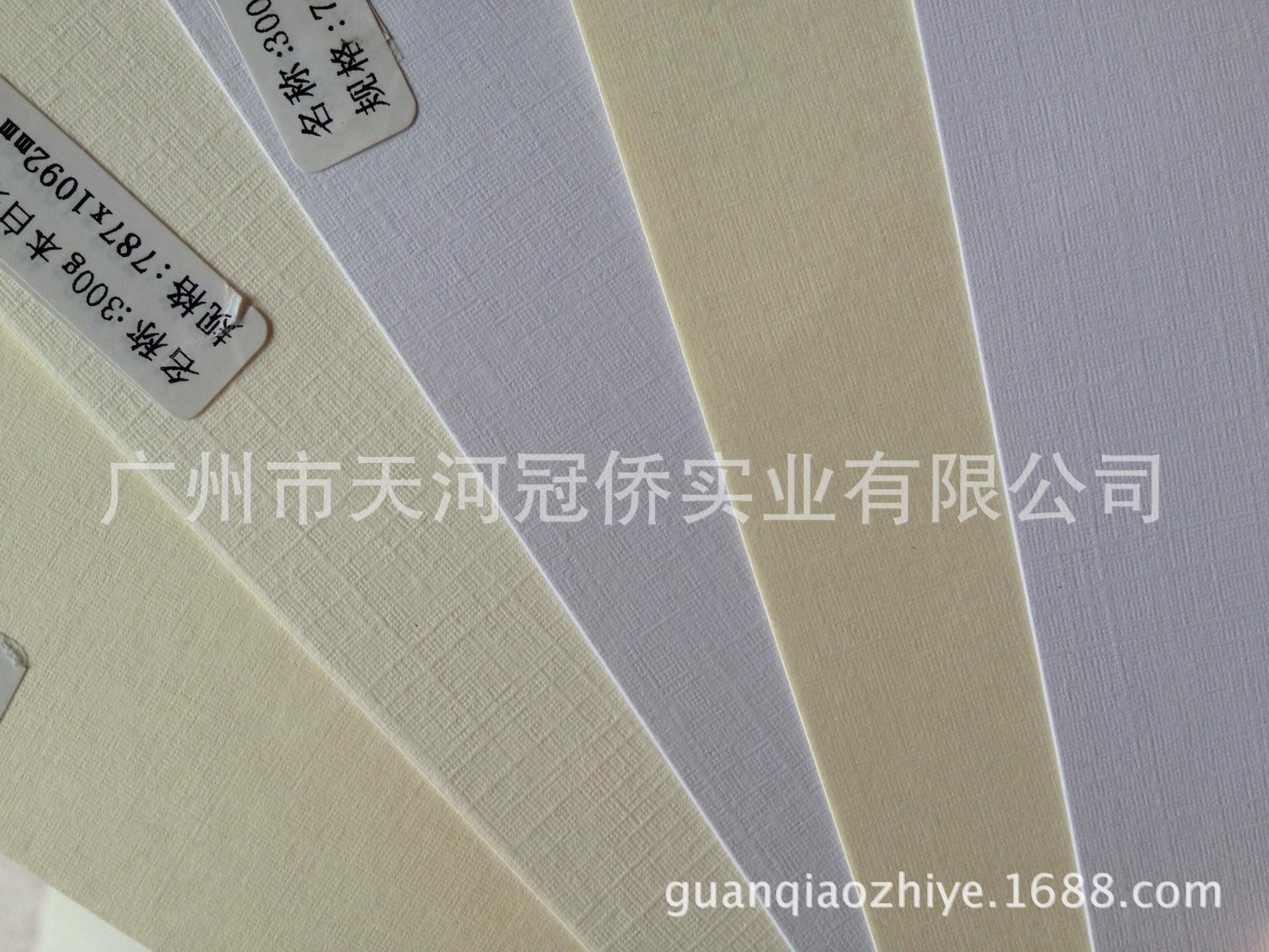 莱妮纹