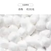 Yee Hamster Papel Algodão Pacote Grande Roupa de Cama Especial para Hamsters Dourados Baixo Poeira Quente Outono e Inverno Aparas de Papel Absorventes Aparas de Madeira Suprimentos
