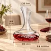 Conjunto de decantador de vinho de cristal estilo europeu, para uso doméstico, apresentando uma jarra de vinho de vidro com um design único e criativo, e um bico pourer rápido