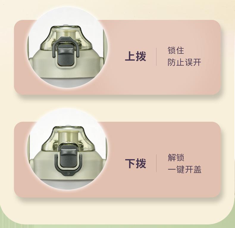 详情_08[1].png