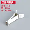 Clip para Perfume de Coche, Clip para Rejilla de Aire de Coche, Clip Giratorio para Rejilla de Aire, Clip de Aromaterapia, Entrega de Muestra Gratuita al Coche