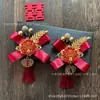 Corsage de Boda de Estilo Chino de Alta Calidad Flor de Muñeca para Boda Productos de Boda de Estilo Occidental Flor para Ceremonia de Apertura