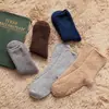 Calcetines de Lana Mixta, Calcetines Lisos de Coral para Hombre, Calcetines de Moda Otoño e Invierno Anti-Pilling, Fuente Especial Venta al por Mayor de Fábrica, Absorbentes de Sudor