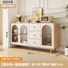 Aparador integrado de pared estilo crema de madera natural para cocina y comedor del hogar, gabinete de almacenamiento para espacios pequeños