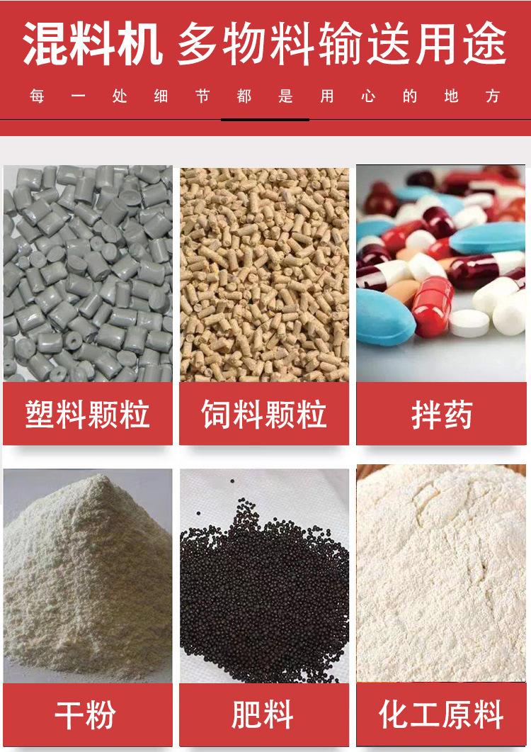 详情页_03.jpg