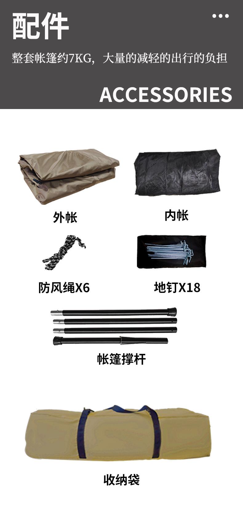 9 拷贝.jpg