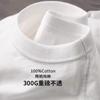 Camiseta de manga larga de algodón pesado de 300 g para hombre y mujer, color sólido, gruesa, chaqueta interior para hombre, camisa básica de moda para primavera y otoño
