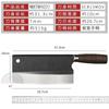 Cuchillo Forjado a Mano de Yangjiang, Artesanía a la Antigua Forjado para Cortar y Picar de Doble Propósito, Cuchillo de Cocina Doméstico Afilado, Cuchillo para Rebanar, Cuchillo para Picar
