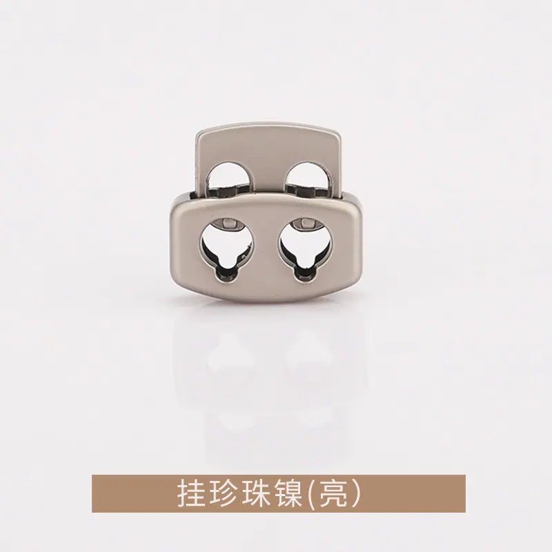K23A5499挂珍珠镍亮.jpg