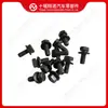 Parafusos para Peças de Motor Cummins 3335044