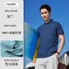 Fábrica de Origen Secado Rápido Talla Grande Camisa Polo Ropa de Trabajo Estampada con Logo Bordado Corporativo Team Building Ropa de Trabajo Manga Corta Cuerpo Especial