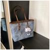 Bolso cruzado sencillo y versátil para mujer, de gran capacidad, para otoño e invierno, 2024, informal, moderno y práctico.