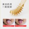 Cepillo de dientes para bebé, Cepillo de dientes de silicona para bebé, Cepillo de dientes para lactante, Cepillo de dientes para bebé, Limpiador bucal para recubrimiento de lengua Fabricante