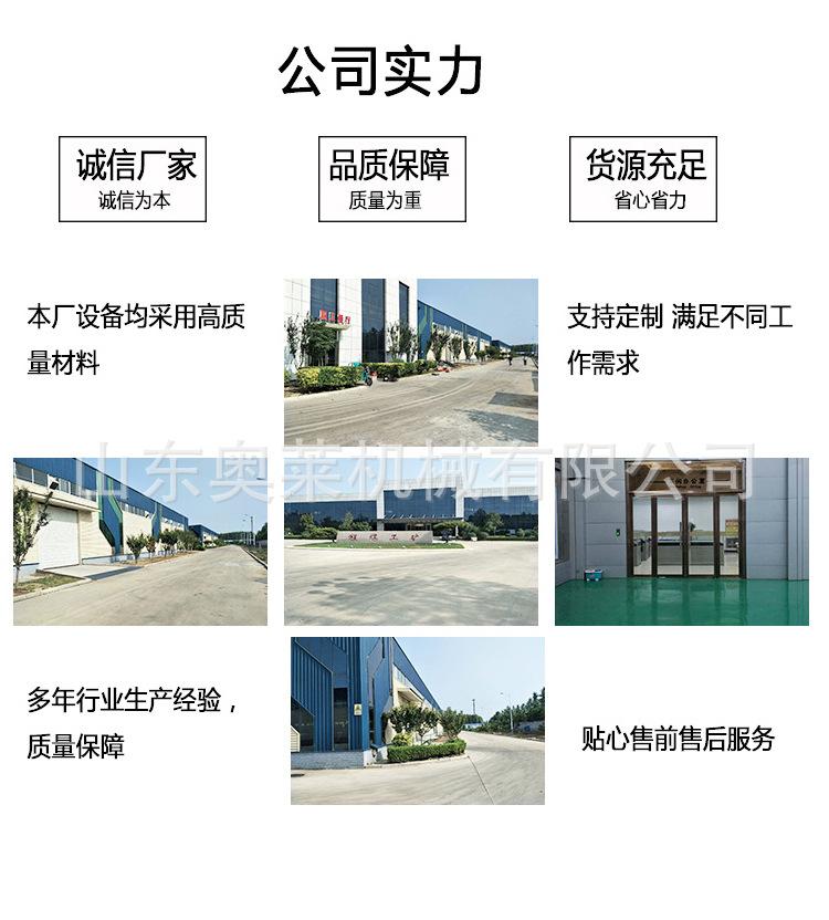 短管置换千斤顶详情页_09.jpg