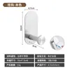 Juego de Porta-toallas Amazon Transfronterizo, Portarrollos de Papel para Baño sin Taladro, Gancho para Inodoro, Estante para Toallas de Baño, Barra Colgante