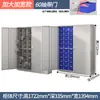 Gabinete de Piezas Tipo Cajón Gabinete de Clasificación Muestras de Tornillos Electrónicos Caja de Herramientas de Ferretería Accesorios Gabinete de Almacenamiento de Fábrica