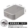 Caja de Consumibles para Habitación de Hotel Caja de Pañuelos Bandeja Desechable para Artículos de Tocador Caja de Almacenamiento Caja de Té Caja para Control Remoto
