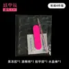 Kit de ferramentas para nail art, kit de materiais, conjunto de três peças, conjunto de quatro peças, conjunto de cinco peças, cola jelly, lixa de unha, bastão de cristal, atacado personalizado