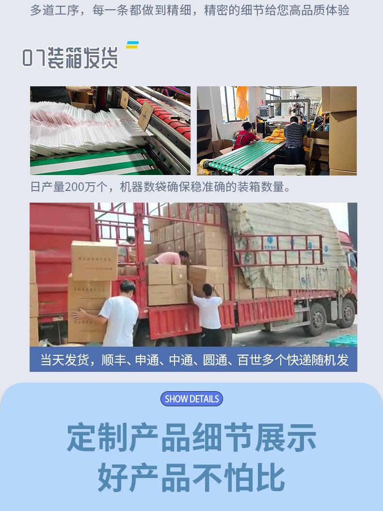 牛皮纸气泡袋