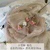 Flores Artificiales de Sauce Nevado, Adornos de Alta Gama, Arreglos Florales para Sala de Estar, Arreglos para Paisajismo de Bodas y Hoteles, Arreglos Florales Decorativos