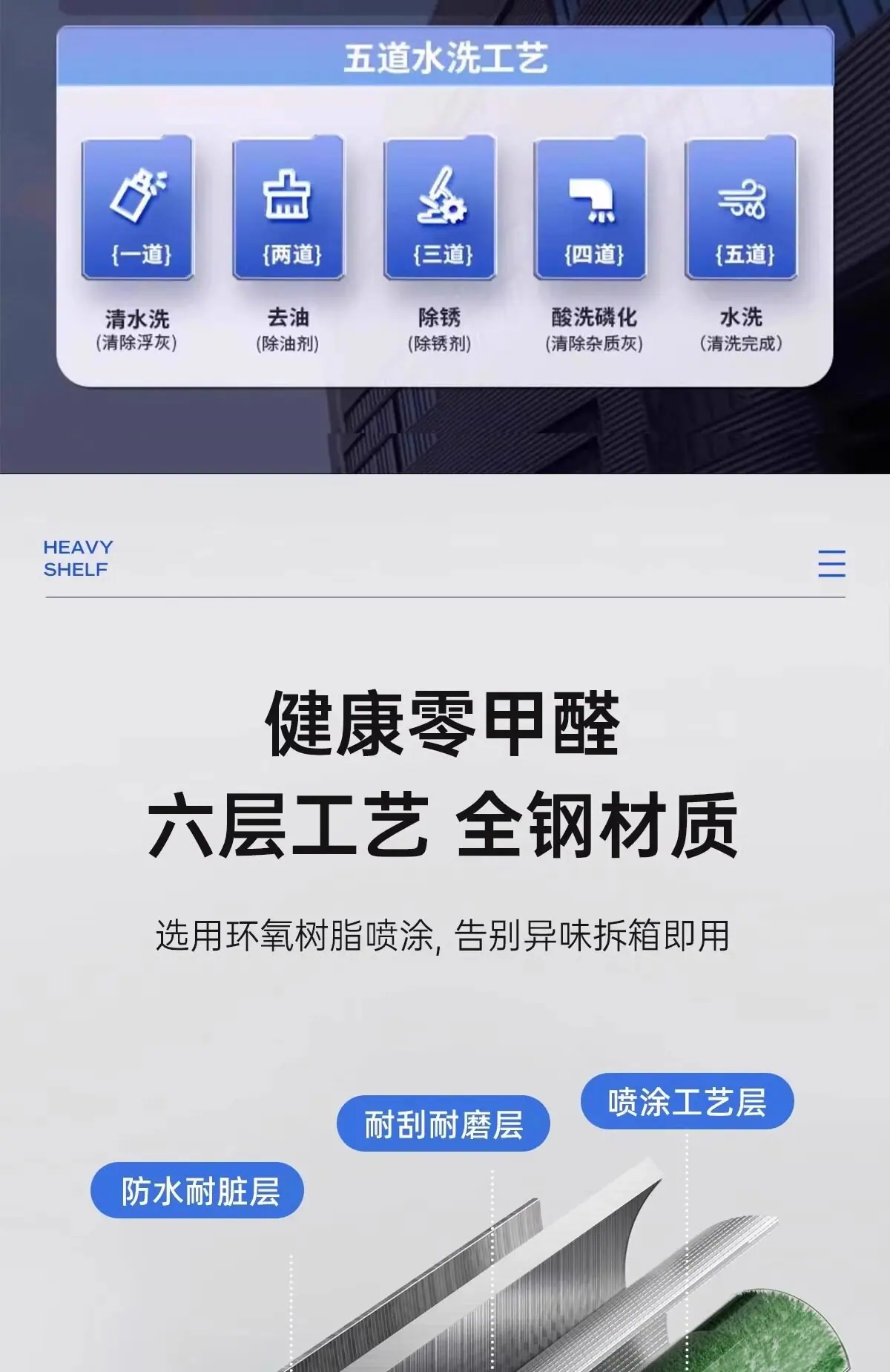 详情图_13.jpg