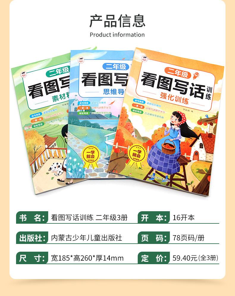 详情_03.jpg
