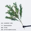 Plantas verdes artificiales en stock, manojos de helecho, hojas de helecho, hierba de helecho para decoración de paredes interiores y diseño de paisajes, césped artificial al por mayor