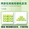 Papel de seda Xinxiangyin (6 paquetes, 130 unidades), papel higiénico económico para el hogar, venta al por mayor