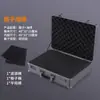 Caja de almacenamiento de contraseñas con candado, bolso, caja de aleación de aluminio, caja de archivo, caja de almacenamiento para colección de certificados, gran capacidad, para el hogar