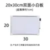 Quadro Branco Selecionado Cuidadosamente Magnético Móvel Pequeno Quadro Branco Quadro Preto e Verde Infantil Quadro de Mensagens para Escritório Quadro de Escrita para Ensino e Treinamento